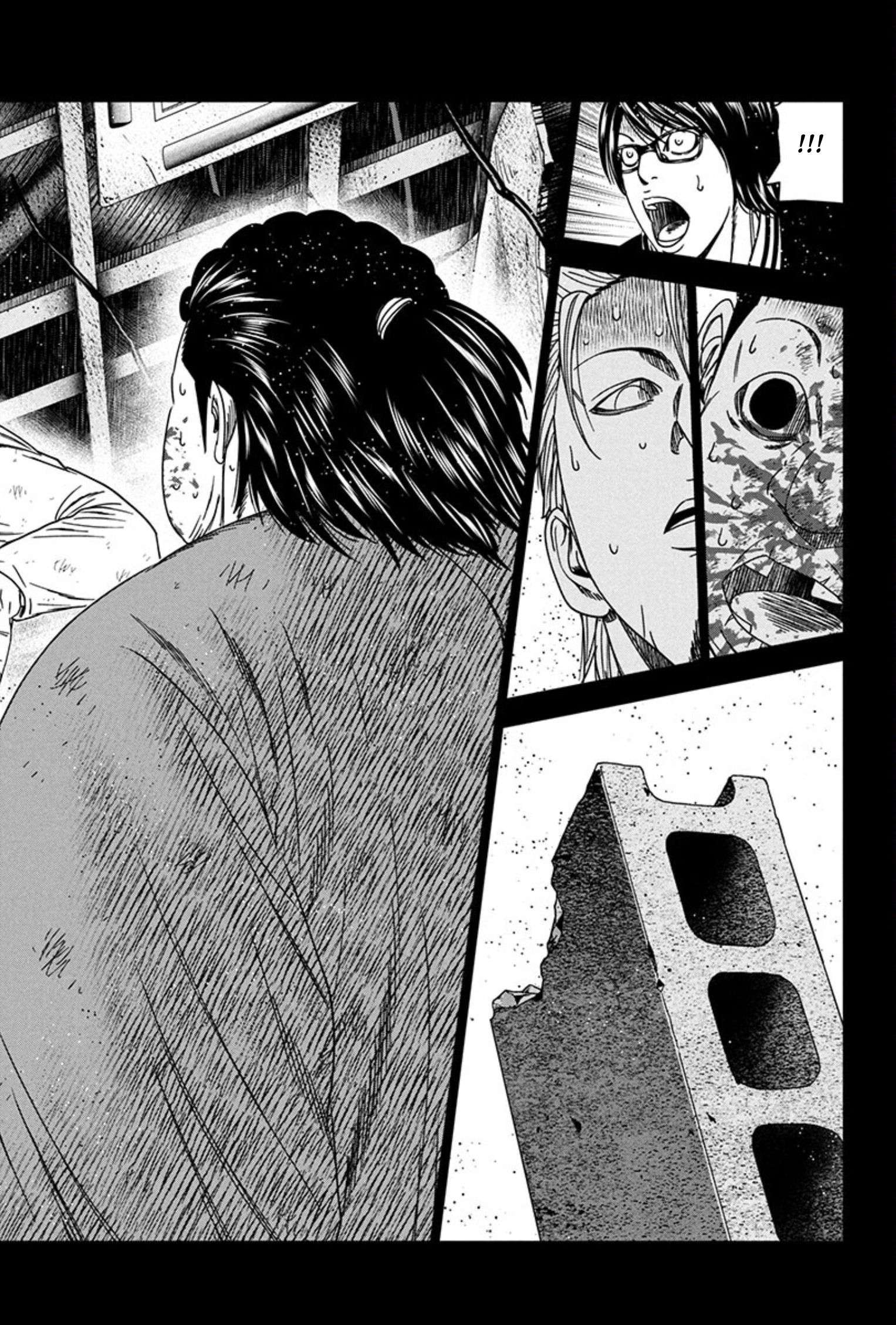 Out (Makoto Mizuta) Chapter 259 14